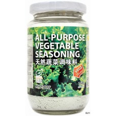 Matahari All-Purpose Vegetable Seasoning 天然蔬菜调味料 150gm